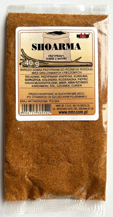 shoarma 40g.jpeg